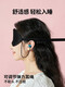 
[Directly sold in pharmacy] Soundproof earplugs silk eye mask good sleeping products, hot compress, eye fatigue, eye mask for men, sleeping eye mask for women 1301 Cool black shading + silent earplugs eye mask integrated