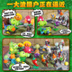
Plant vs. Zombie Toys Genuine 2 Set Soft Glue Flame Pea Shooter Female Boy Eject Giant Full Set 3 Children's Birthday Gifts 686-35 [10-piece Set] 8 Hard Glue Plant + 2 Zombies