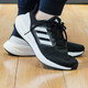 阿迪达斯 （adidas）男鞋春秋新款PUREBOOST23跑步鞋减震网面透气运动鞋 IF4839黑白 39 (240mm)