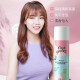 Korean grain hair spray set spray drying sticker bangs natural fluffy anti-frizz long-lasting refreshing children men and women 200ml