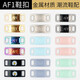 HKNS is suitable for Nike Air Force 1 AF1 joint metal shoe buckle AJ1 sneakers iron brand GD Daisy accessories decorative shoelace buckle AF1 shoe buckle丨Silver-1 pair