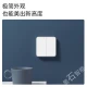 Xiaomi MI Mijia Smart Switch Wall Switch Single Double Open Switch Three Open Smart Home Home Improvement Smart Light Switch Xiaomi Smart Switch Double Open Single Fire Version