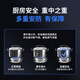火王（Hione）燃气灶天然气双灶 5.0kW猛火液化气煤气灶 防风旋火台式嵌入式一级能效节能灶W01L/B W01L/B(5.0kW/天然气12T）