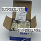 CHNT Zhengtai NRT36-00 NH00 fuse 500V-120KA 690V-50KA 2A4A6A1 16A
