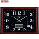 Combasi Combasi Watch Hanging Wire Living Room Wall Clock Bedroom Office Pure Sound Simple Calendar Clock Large Quartz Clock 6626 Calendar Wood Grain Black Disk 50.5cm 20 inches (diameter)