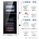 KONKA Disinfection Cabinet Household Vertical High Temperature Disinfection Cabinet Commercial Kitchen Disinfection Cupboard Large Capacity Double Door Tableware Cup High Temperature Disinfection Cupboard Two-star 100L 168 type high temperature double chamber (upper 2 floors and lower 3 floors)