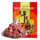 
Guanyun Pingyao Beef Yipin Xiang Gift Box Family Photo Beef Snack Gift Pack Shanxi Specialties Chinese Time-honored Brand Yipin Xiang Gift Box 1428g [Family Photos]