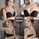 Spring Harper's Bazaar strapless bra push-up non-slip small breast invisible wedding underwear women's wire-free front buckle bra sexy lace suit black single piece 36/80A