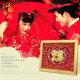 Han Yudi Pavilion gold foil painting ornaments newlyweds high-end gifts for friends and girlfriends practical high-end gifts for lettering custom gifts Small trumpet: festive red model 26*21 cm