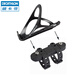 Decathlon Bicycle Accessories Water Bottle Cage Connector Adapter Road Mountain Cycling APB300 Easy to Install Side Placed Bottle Cage