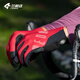Lamparda's new bicycle cycling gloves for men and women, lightweight road bike mountain bike riding 6099 black XL
