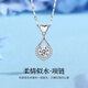 MZMZ Platinum Necklace PT950 Platinum Women's Jewelry for Girlfriend and Wife Chinese Valentine's Day Birthday Gift Tender Necklace - Light Luxury