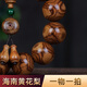 
Dalong Hai Huang 2.0 [Bran pear old grimace X-patter] Hainan Huanghuali bracelet sea yellow authentic wood men's style plate K12023