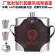 Weiqing stainless steel wine bottle 1Jin Jin equals 0.5kg 2Jin Jin equals 0.5kg 5Jin Jin equals 0.5kg 10Jin Jin equals 0.5kg portable outdoor thickened flat white wine bottle barrel portable kettle mini 64 ounces about 3.5Jin Jin equals 0.5kg Funnel 1 wine glass 2 + leather case