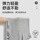 棉十三男士内裤平角裤【纯棉抑菌裆】宽松透气中腰青少年大码四角短裤头