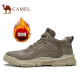 Camel (CAMEL) versatile low-top style daily suede texture casual work shoes for men A042353290 space gray 42
