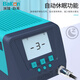Bakon white light constant temperature electric soldering iron high power adjustable temperature 120W intelligent high frequency eddy current soldering station BK2000S