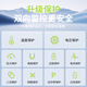 Tang Cheng подходит для Asus Lingyao U4100U UX430U C31N1620 Батарея для ноутбука C31N1620 подключаемый кабель в левый p5440FF826T85x2