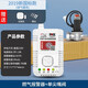 Lingfang Новый национальный стандартный газовый сигнал сжиженный газовый отель в бутылках бутылка газовый бак Антитехно-утечка Автоматическая режущая клапана.