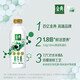 Yili Jindian fresh milk regular purchase full-fat 780ml pasteurized low-temperature milk