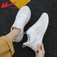 Huili sports shoes men's shoes summer mesh shoes breathable soft sole mesh shoes men's casual shoes men's light shock-absorbing running shoes white 1483 40