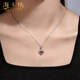 Haikai Necklace Women's Ruby Necklace Luxury Jewelry Chinese Valentine's Day Birthday Gift for Wife or Girlfriend Pigeon Blood Red Heart-Shaped Ruby Necklace (1CT)