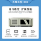 五四工控研華科技工控机IPC-510非研华IPC-610研祥IPC-710 810机器视觉人工智能多串口多网口 五四IPC-510/250W 研683/I7-4790/8G/1TB机械