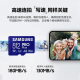 Samsung (Samsung) 512GB TF MicroSD-Speicherkarte 4K Hochgeschwindigkeitsblau-Karte U3A2V30 Geschwindigkeit Reading 180 MB/s Game Machine Drone Sport Camera Memory Card Pro Plus Plus