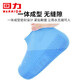 Pull-back rain shoe cover silicone is not easy to slip and is thickened for boys and girls to rain waterproof rain boots and water shoes HL1001 black M size