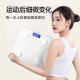 [Supports Mijia APP control] Electronic scale body fat scale High-precision household electronic scale Intelligent precision body fat scale Weight loss human body weight scale [Rechargeable model] Mijia linkage body fat scale - white