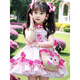 Nantang three-color love cute cos clothing children's princess dress girl's dress Lolita handmade skirt for baby girl love cute Lolita one size too small 120cm