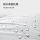 JD shower curtain anti-mold series bathroom thickened wide waterproof and dark-shading shower shower room partition curtain 160*180cm