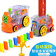 DBS Electric Train Domino Automatique Plaque d'immatriculation ADLIVRIRIT