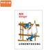 Zhonghuan Li'an [Confirmación de seguridad 60*80cm] PVC Board Slema Wall Wall Protección contra incendios Sidrina Myn9227b