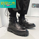 
McGrady Legend New Year New High-top British Trendy Men's Shoes Martin Boots Leather Shoes Inner Height Boots Autumn and Winter Plus Fleece H12529 Black Four Seasons Model 39