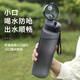 Casino Sports Water Cup Großkapazität männlicher Studentenraum Space Cup tragbares Plastik-Tropfen-Sicht im Freien im Freien im Freien im Freien im Freien mit hoher temperaturbeständiger Becher Frosted Grey 1050 ml