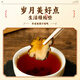 Taishoutang panax notoginseng comprimés tianqi chinois à base de plantes panax notoginseng en poudre trempée dans l'eau, le thé, le vin, la soupe mijotée pour les anciens, les parents et les personnes âgées. Comprimés de Panax notoginseng 100g * 5 canettes