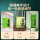 传奇会乌龙茶 凤凰单枞 鸭屎香特级500g礼盒装茶叶自己喝送礼礼品