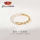 Jingrun Pearl Bracelet welcomes 925 silver freshwater pearl bracelet 6-7mm Baroque bracelet birthday gift 6-7mm 17cm