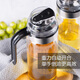 Newair glass oil pot automatic opening and closing leak-proof kitchen household oil bottle oil tank small sesame oil soy sauce vinegar pot seasoning bottle