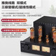 诺普声（Nobsound）MS-90D 蓝牙电子管hifi发烧级纯胆机推挽EL34C胆管功放机音响