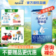 Aptamil imported from Germany classic version 3-section children's formula 800g Chinese version 1 can