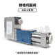 穆格伺服阀ddv634d661d633g761d6623G631电液比例液压阀 G761系列 全新 维修 测试都