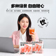 Qilixiang Red Wolfberry Pulp 600ml (30ml*20 bolsas) Primer bloqueo de jugo de lobos y envasado portátil