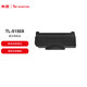 奔图（PANTUM）TL-5150X粉盒 适用于BP5150DN/BP5150DN/BM5150ADN/BM5155ADN打印机（15000页）