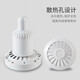 
ZOLEE ZOLEE ZOLEE Large ceiling fan Breeze electric fan Small ceiling fan Silent living room Factory dormitory Pig house ceiling fan Large ceiling fan Ceiling fan Fan Large wind power Energy-saving voice control Diameter 1050mm standard [applicable to 8~12]