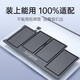 Frere anwendbar für Apple Laptop Battery MacBook Pro Computer große Kapazität Air Original Batterieersatz Reparatur und Ersatz Pro: A1502/A1582 Batterie