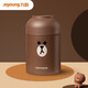 Joyoung stewing pot stainless steel stewed porridge insulation lunch box portable office workers insulation barrel B80-B1XL (BROWN)