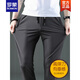 Romon Romon Brand Pantalon de soie de glace d'été haut de gamme Pantalon décontracté Lâche plus graisse plus taille pantalon pour hommes Pantalons de sport à séchage