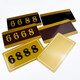 Hethdigg Digital sticker number plate 1 18*10CM Acrylic door plate D (please note the number when placing an order) HGJ-1428